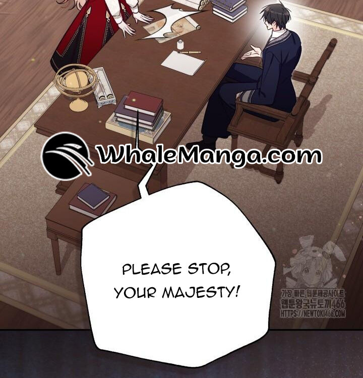 Read Philomel the Fake EN Manga Online