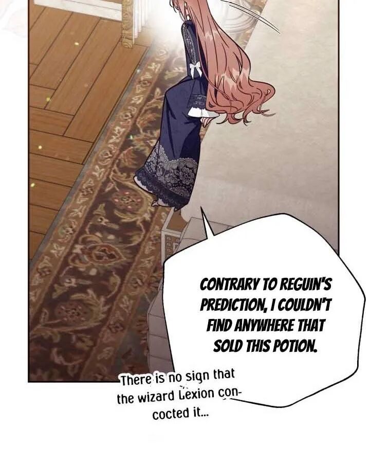 Read Philomel the Fake EN Manga Online