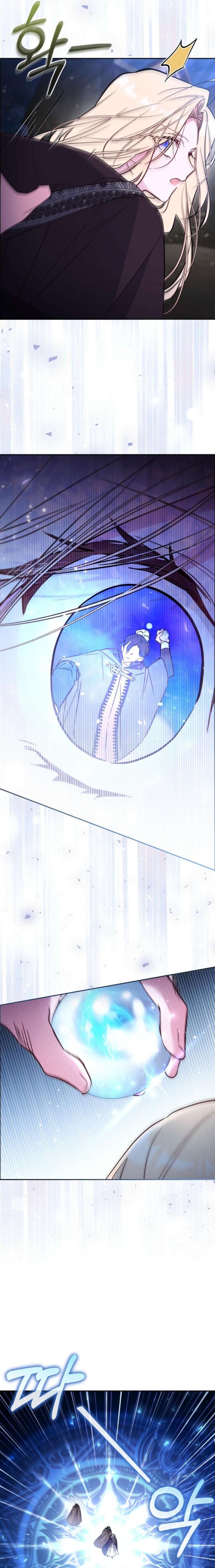 Read Philomel the Fake EN Manga Online