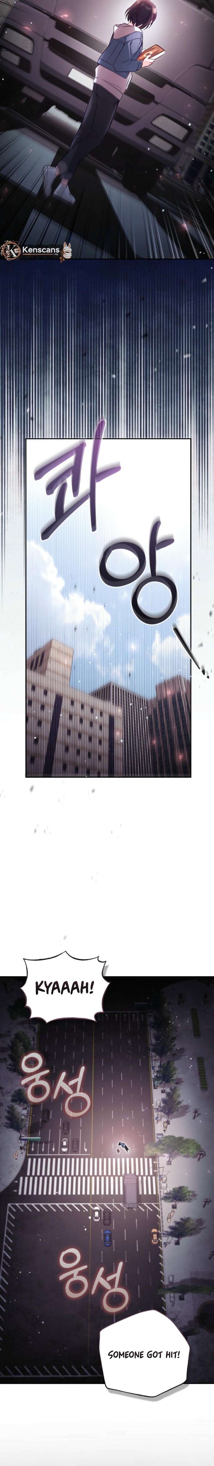 Read Philomel the Fake EN Manga Online