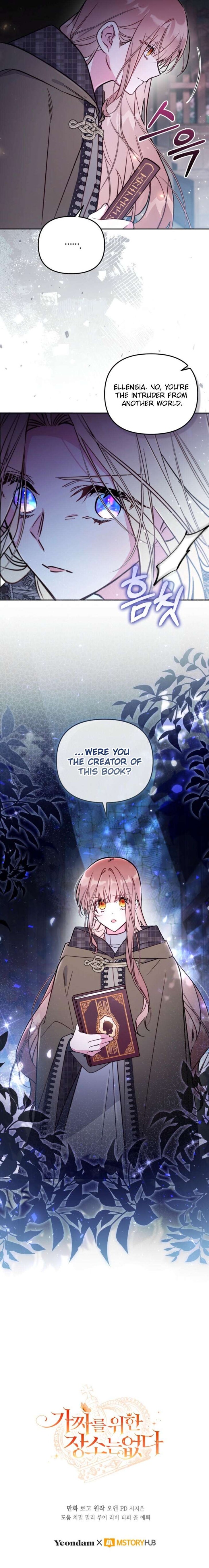 Read Philomel the Fake EN Manga Online