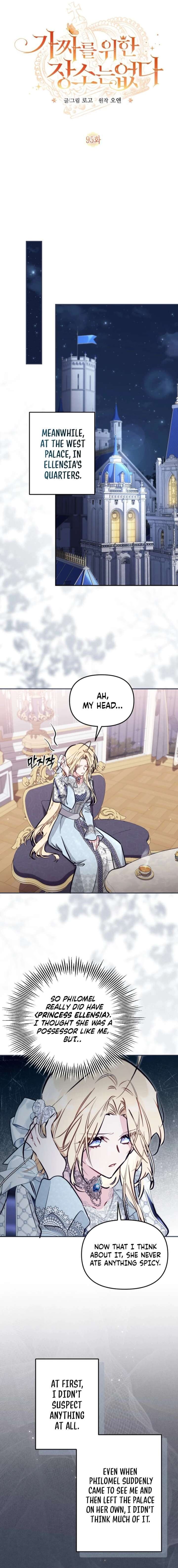 Read Philomel the Fake EN Manga Online