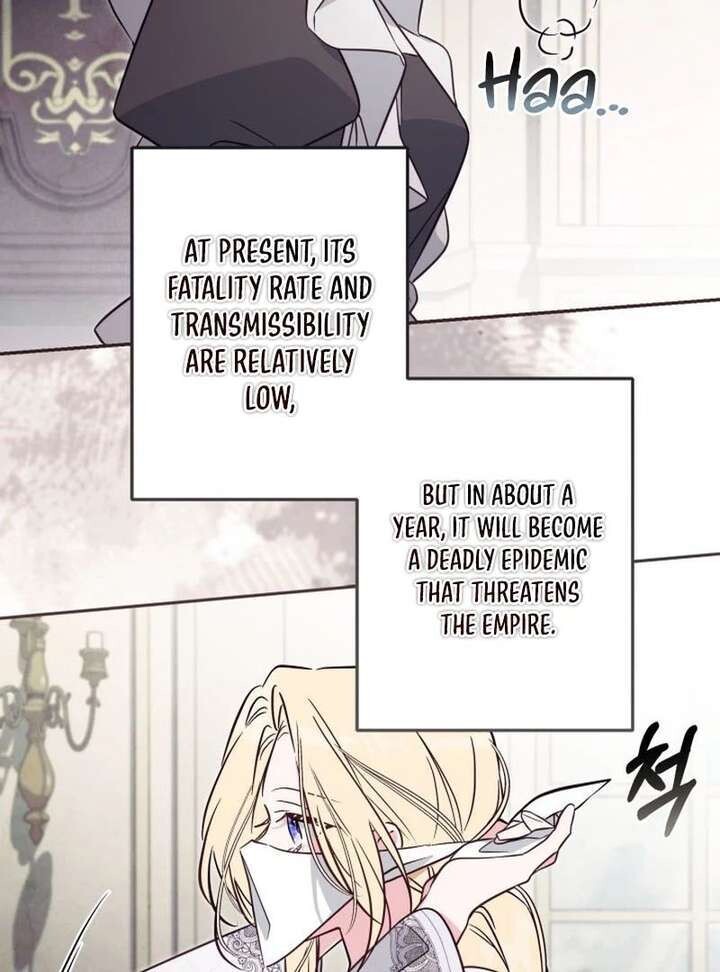 Read Philomel the Fake EN Manga Online