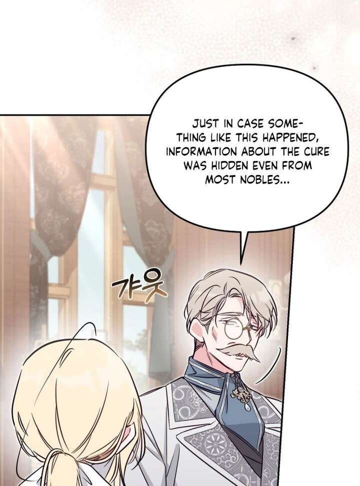 Read Philomel the Fake EN Manga Online