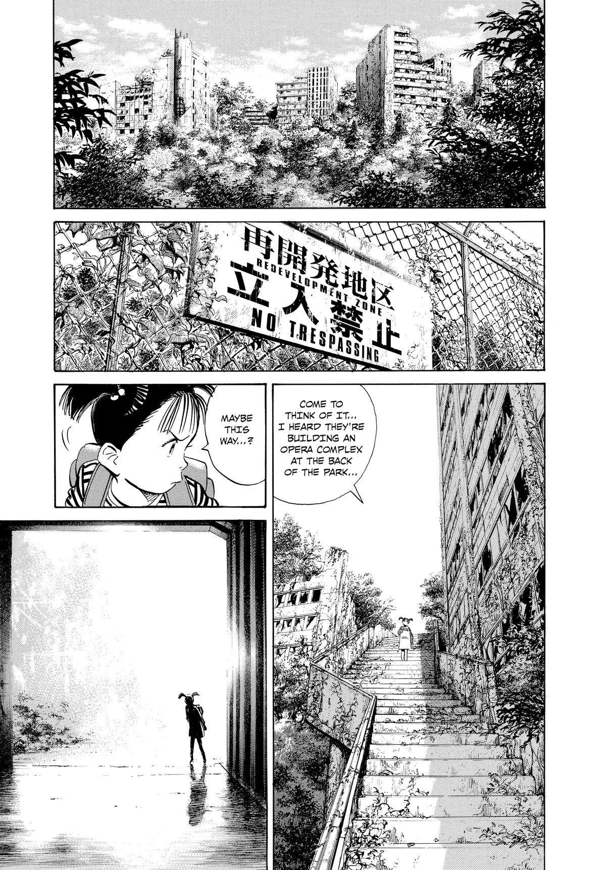 Read Pluto EN Manga Online