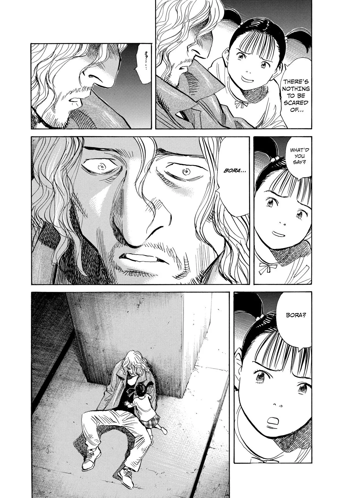 Read Pluto EN Manga Online