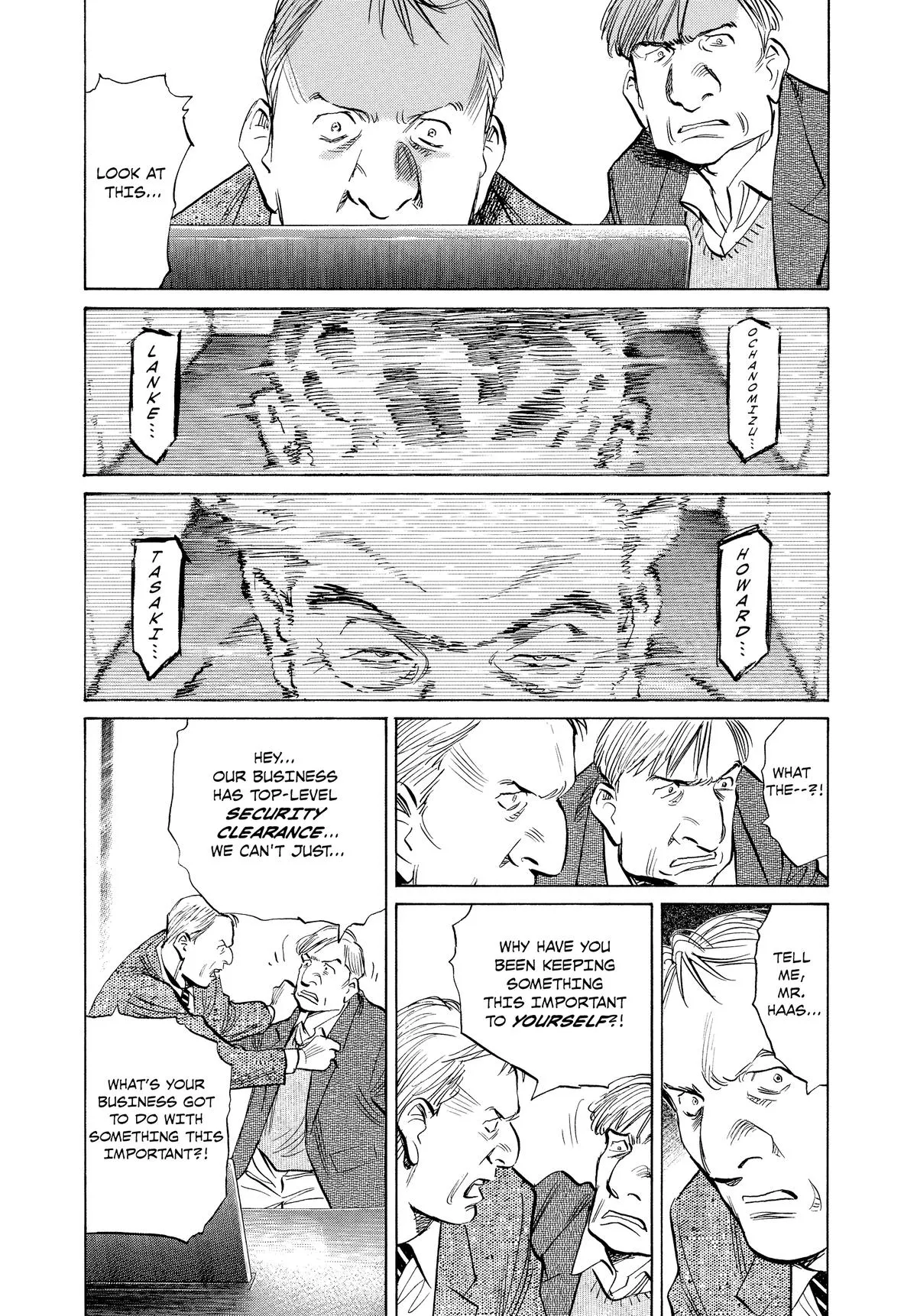 Read Pluto EN Manga Online