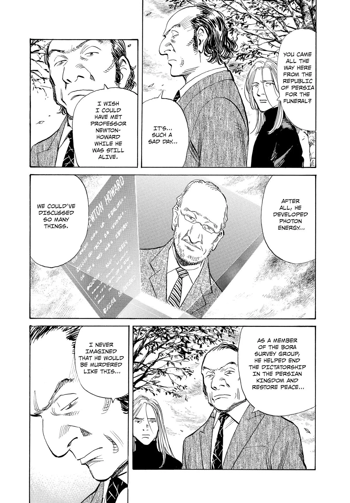 Read Pluto EN Manga Online
