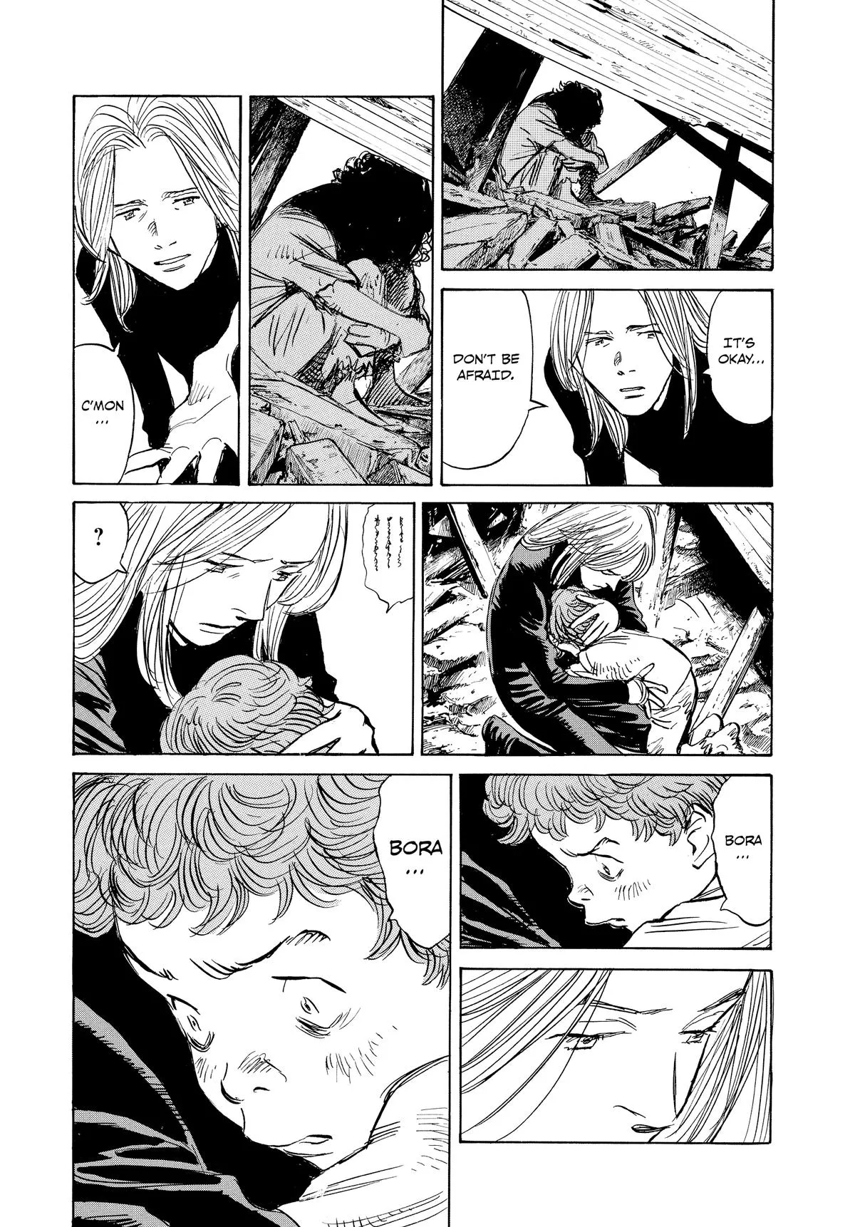 Read Pluto EN Manga Online