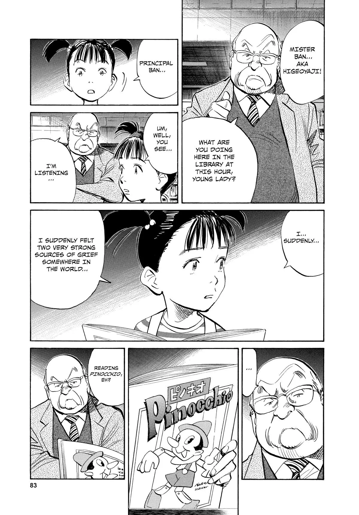 Read Pluto EN Manga Online
