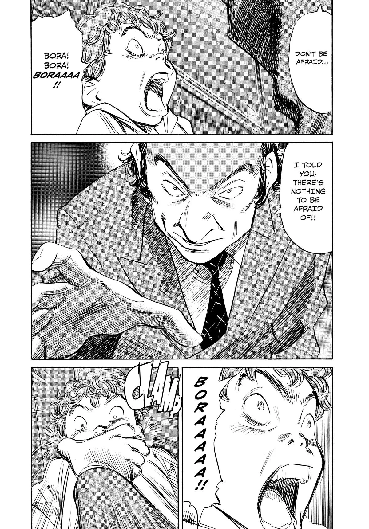 Read Pluto EN Manga Online