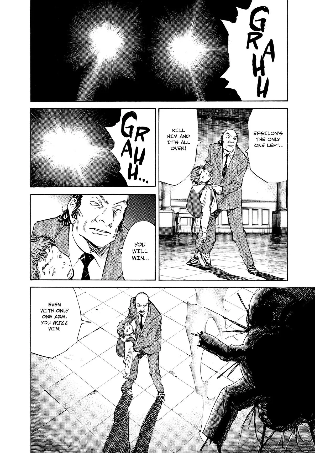 Read Pluto EN Manga Online