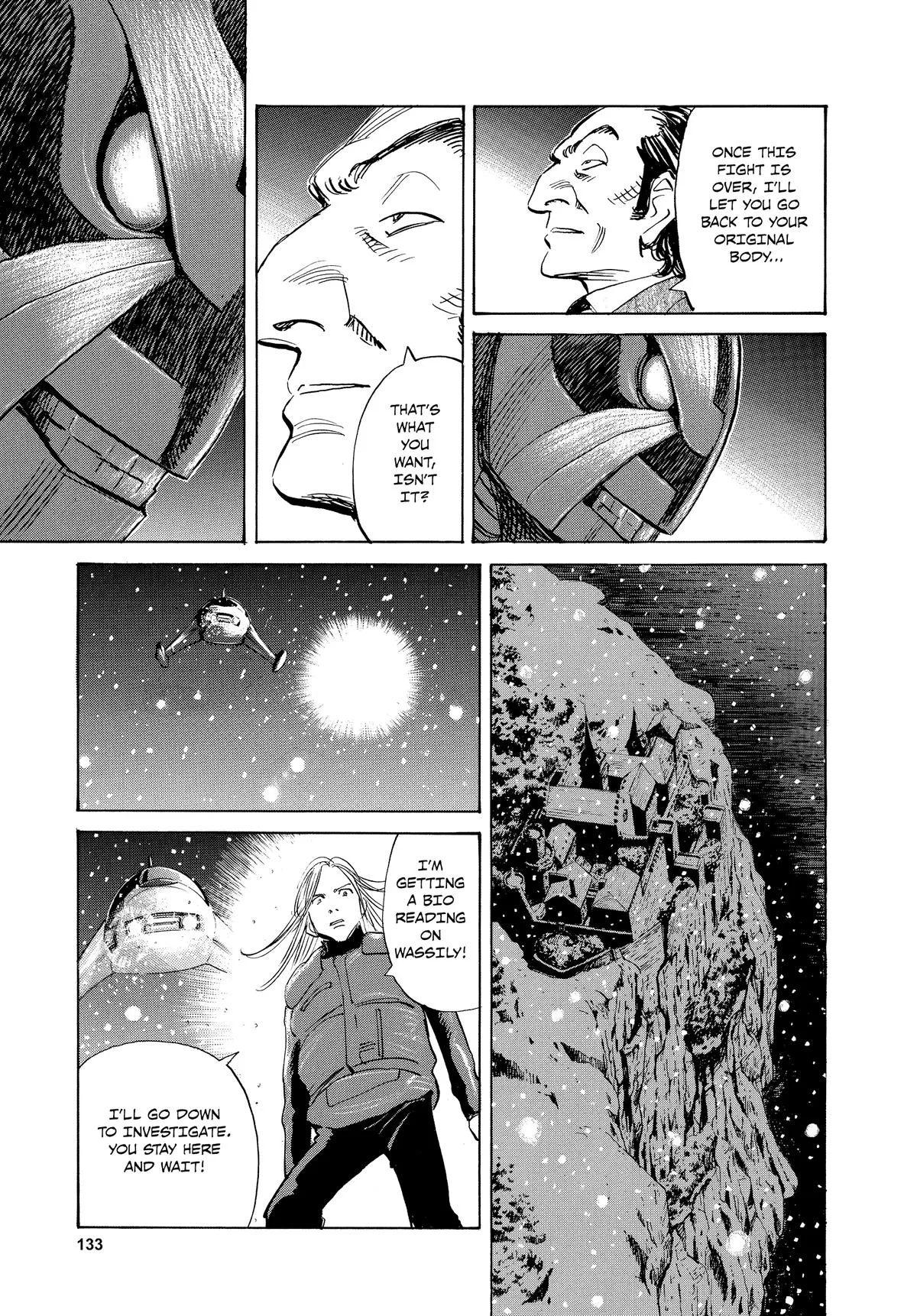 Read Pluto EN Manga Online