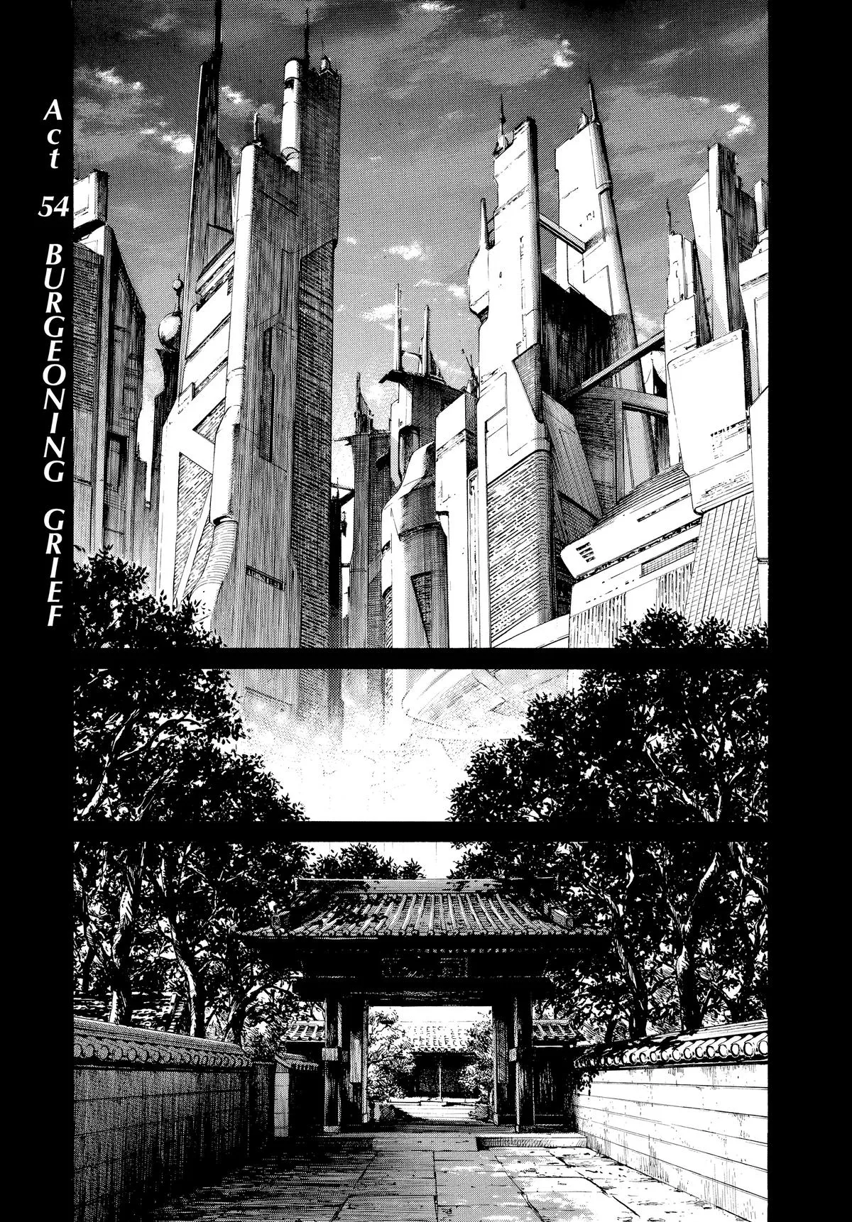 Read Pluto EN Manga Online