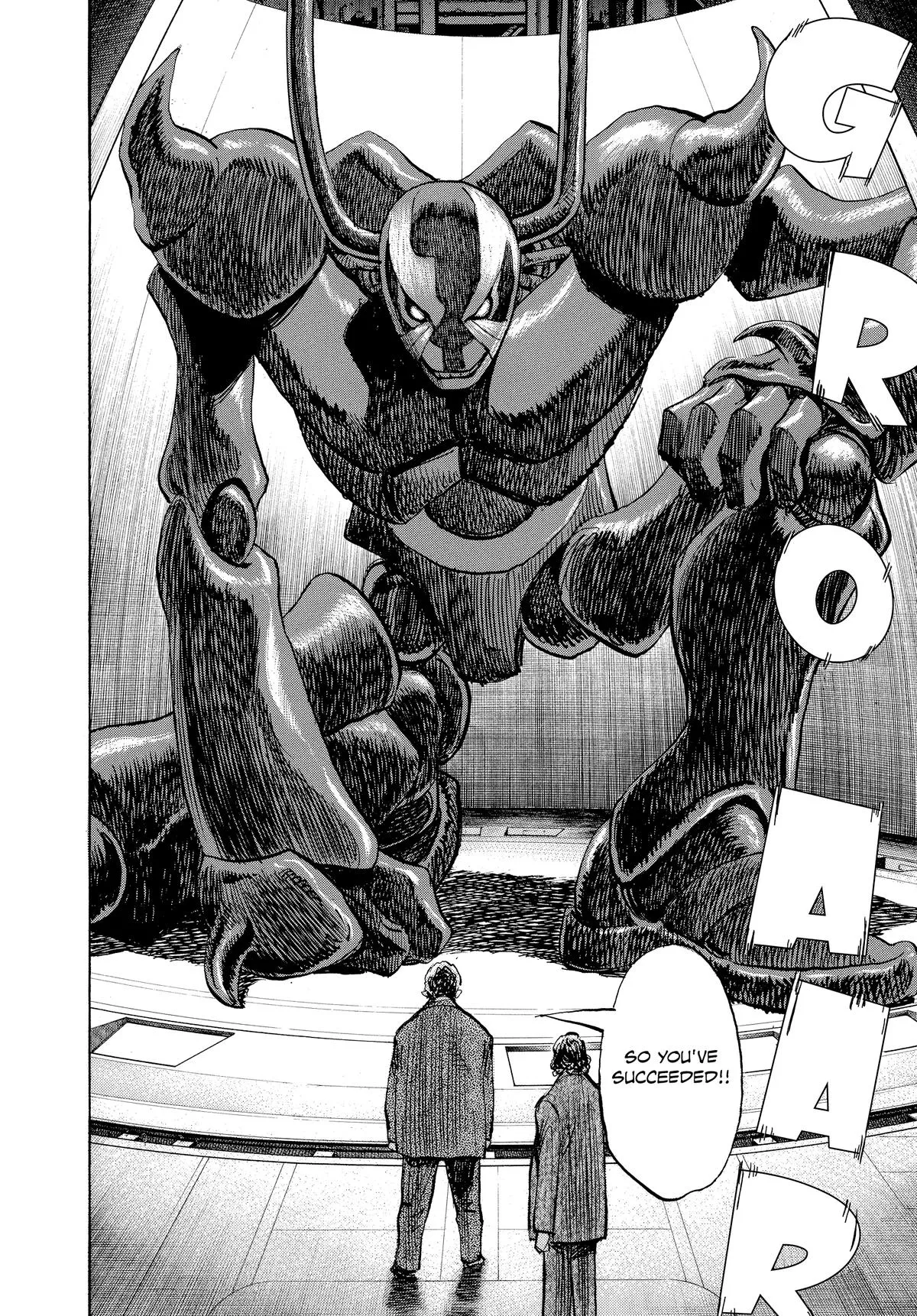 Read Pluto EN Manga Online