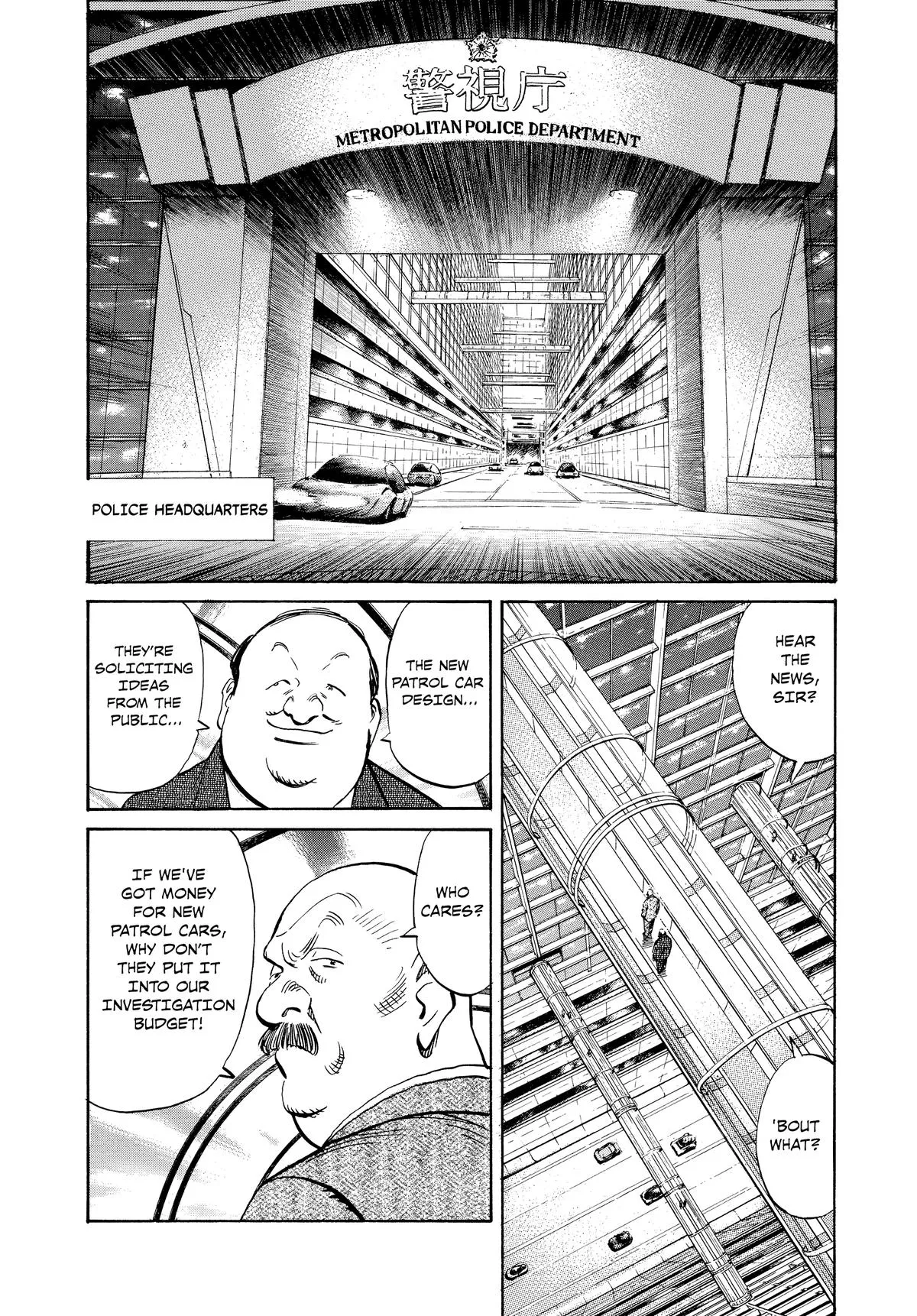 Read Pluto EN Manga Online