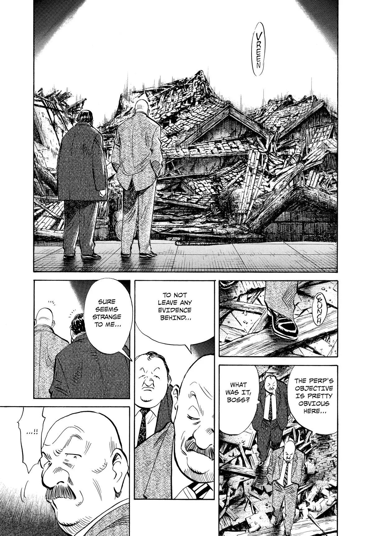 Read Pluto EN Manga Online