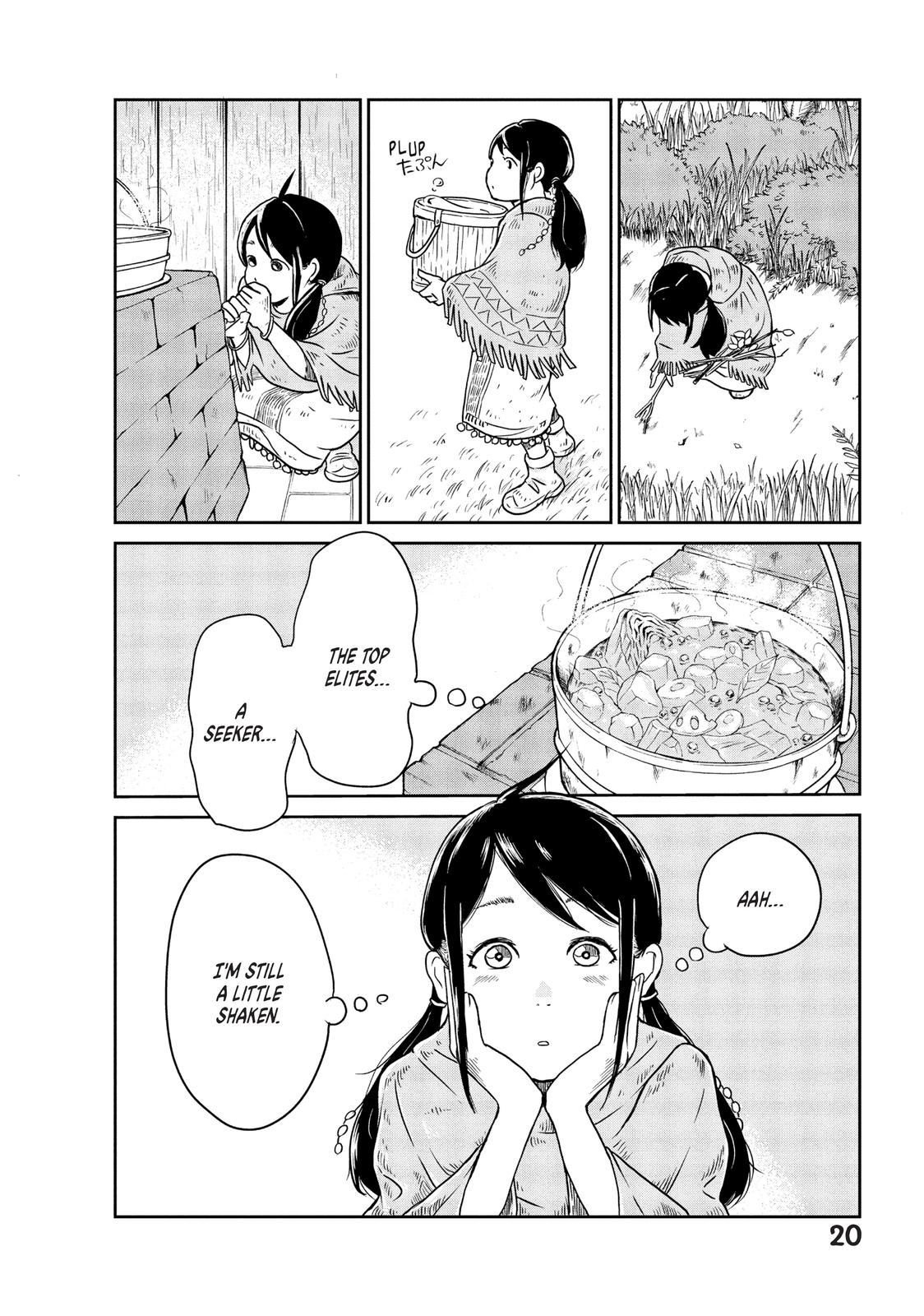 Read Quality Assurance in Another World EN Manga Online