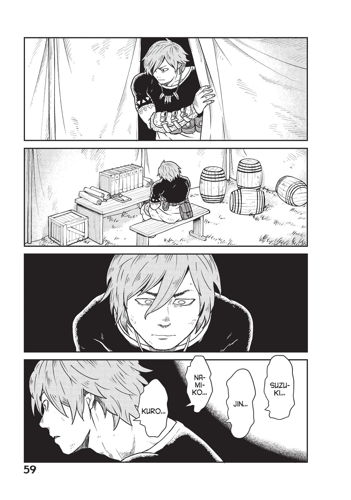 Read Quality Assurance in Another World EN Manga Online