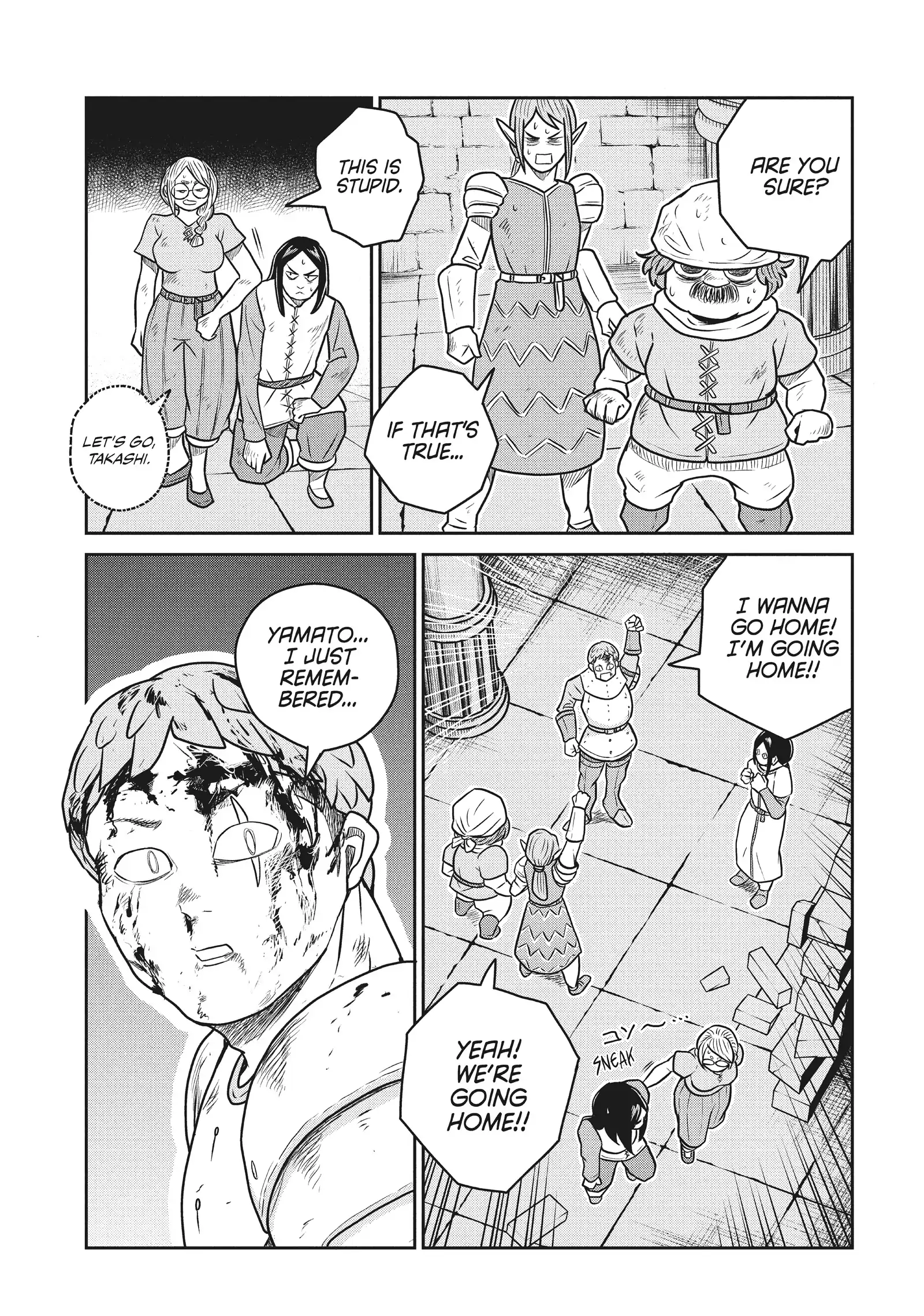 Read Quality Assurance in Another World EN Manga Online