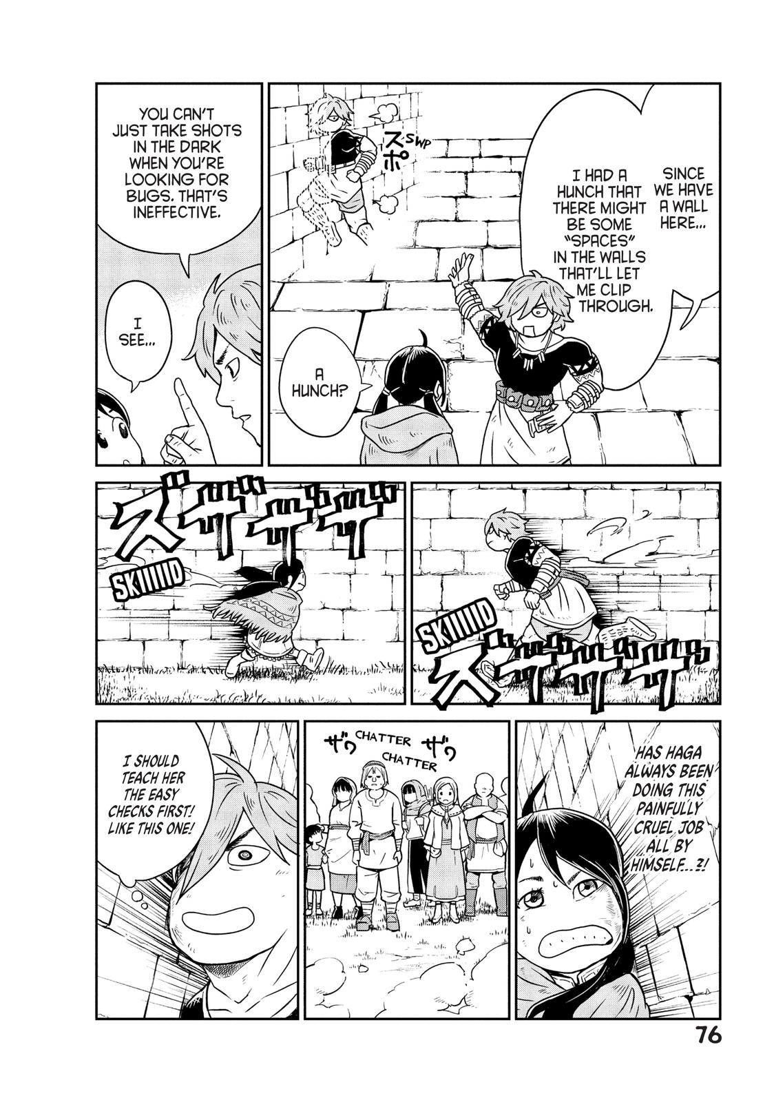 Read Quality Assurance in Another World EN Manga Online