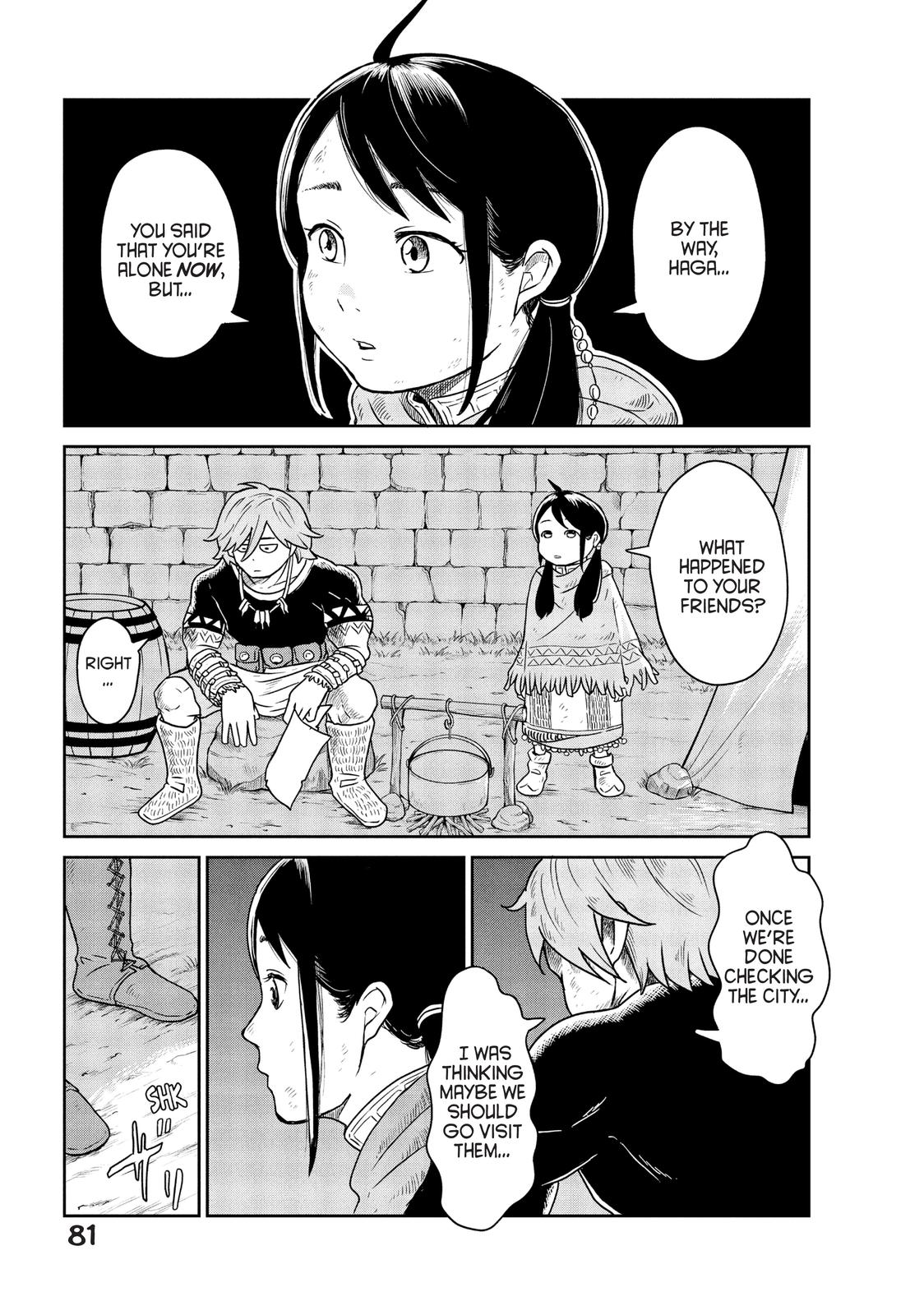 Read Quality Assurance in Another World EN Manga Online