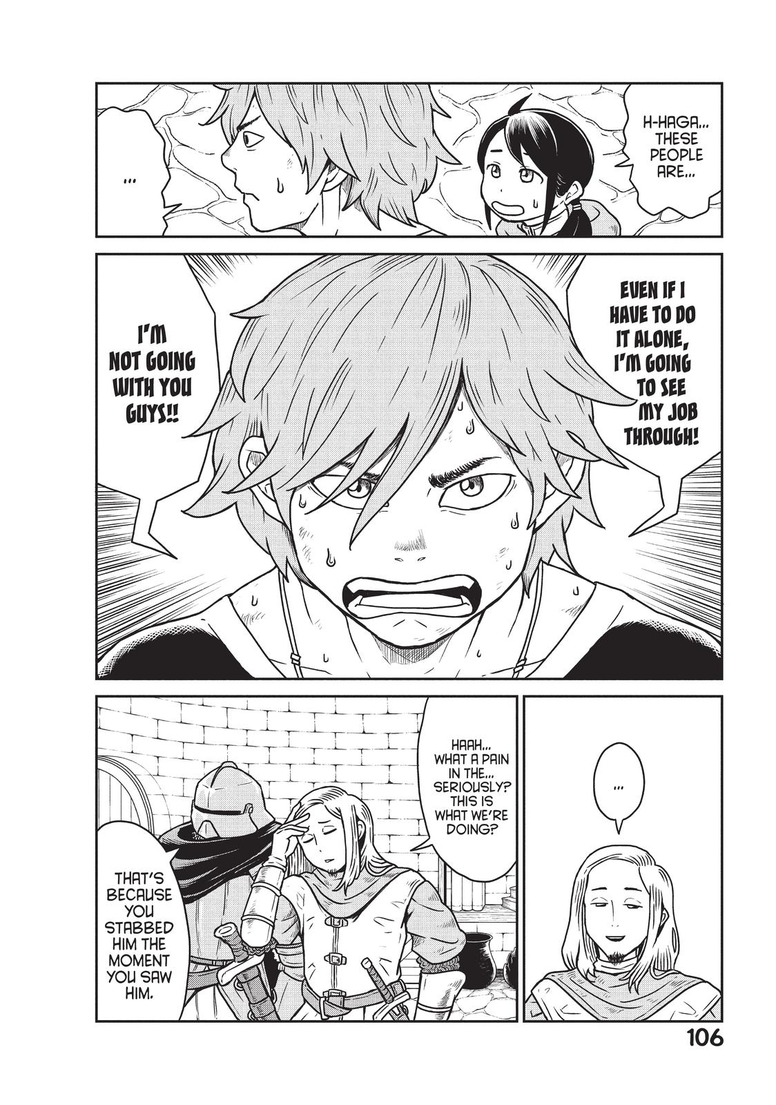 Read Quality Assurance in Another World EN Manga Online