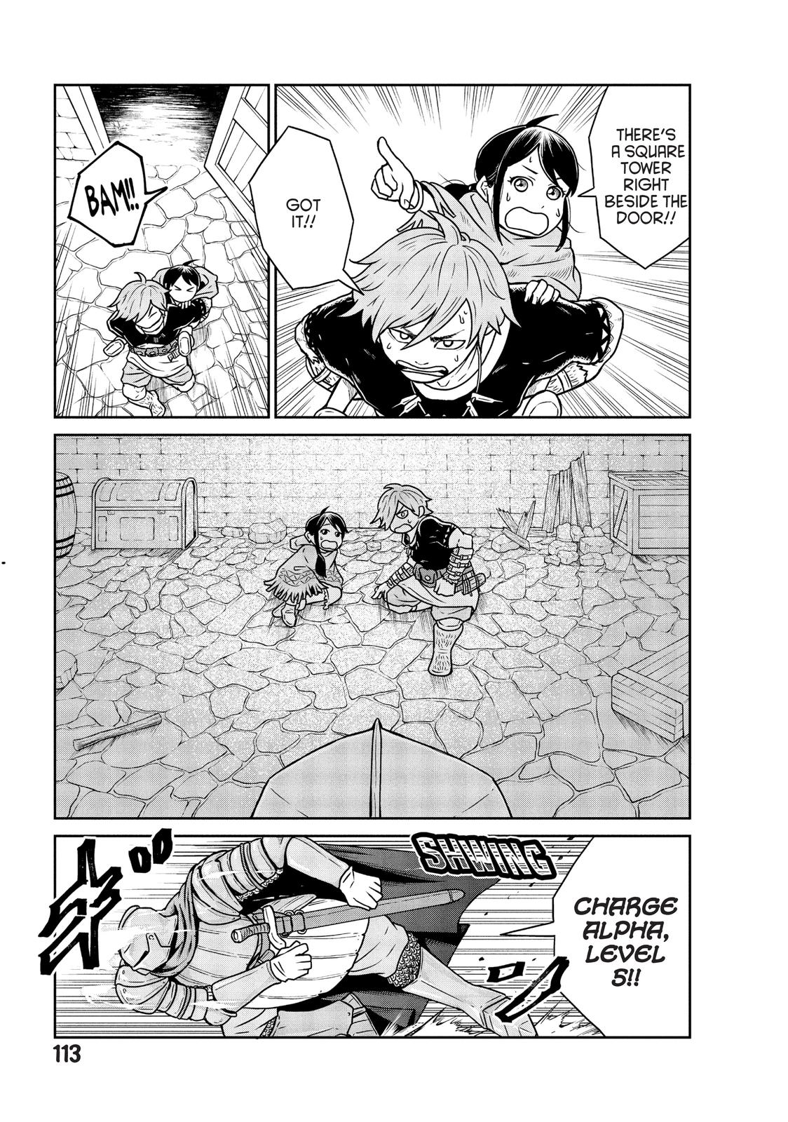 Read Quality Assurance in Another World EN Manga Online