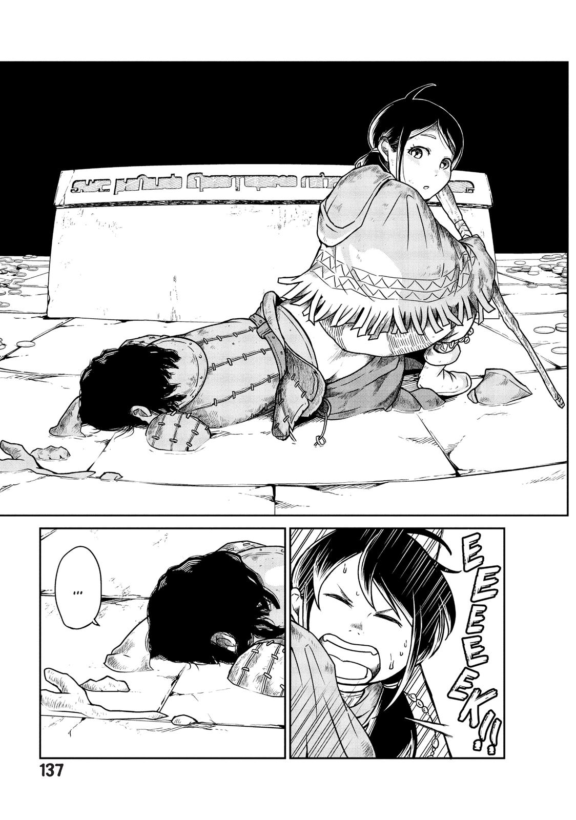 Read Quality Assurance in Another World EN Manga Online