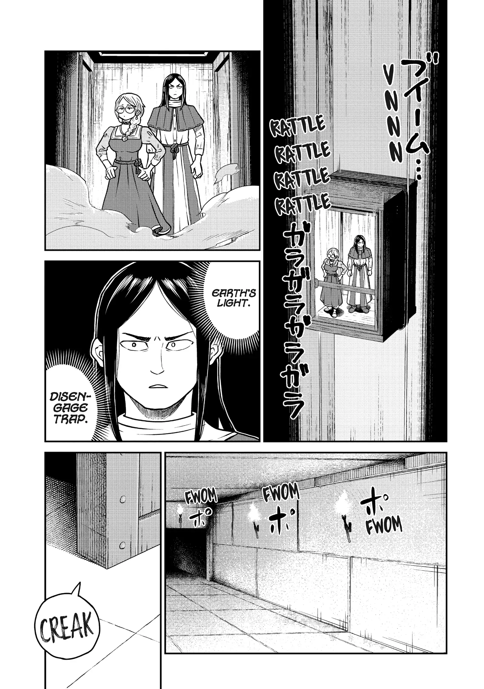 Read Quality Assurance in Another World EN Manga Online