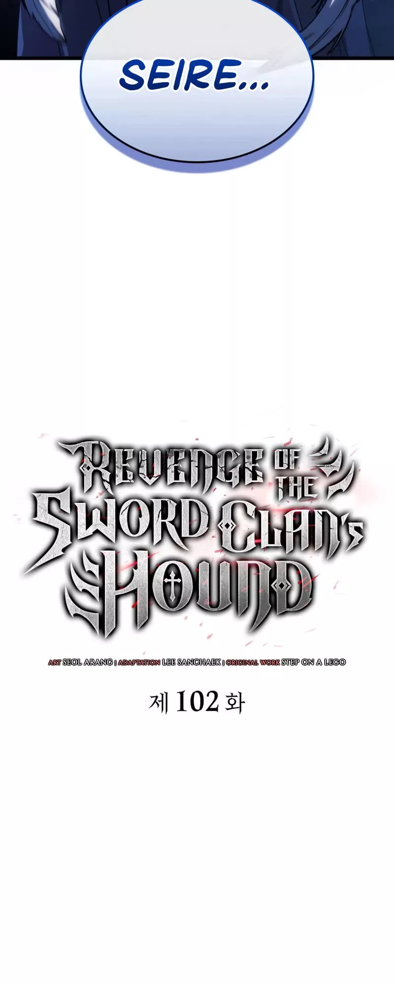 Read Revenge of the Sword Clan's Hound EN Manga Online