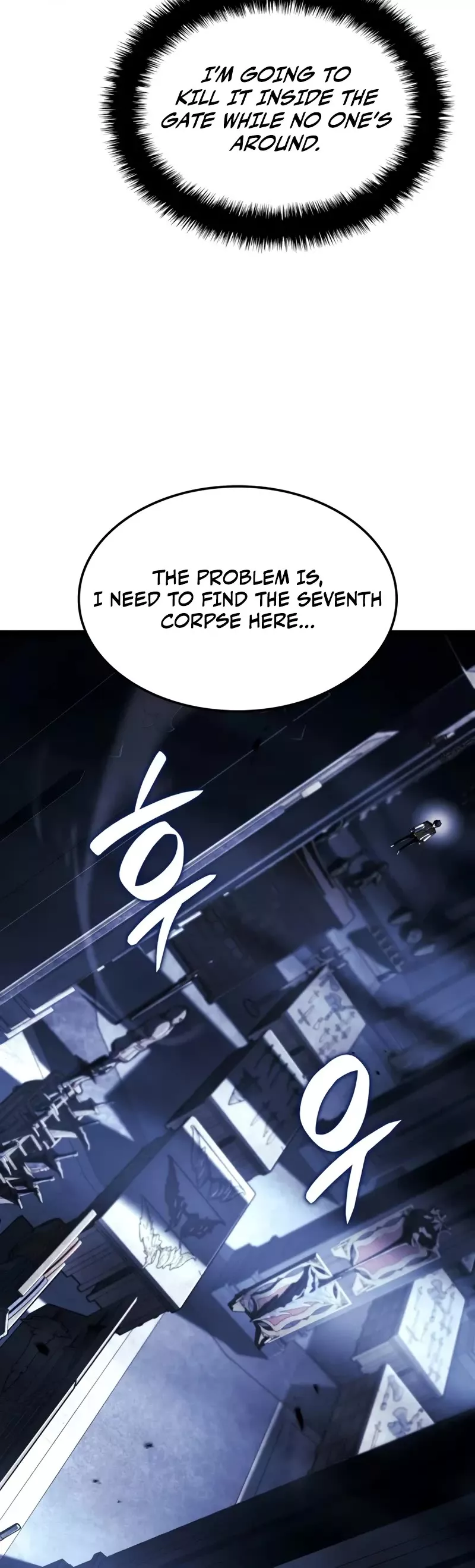 Read Revenge of the Sword Clan's Hound EN Manga Online