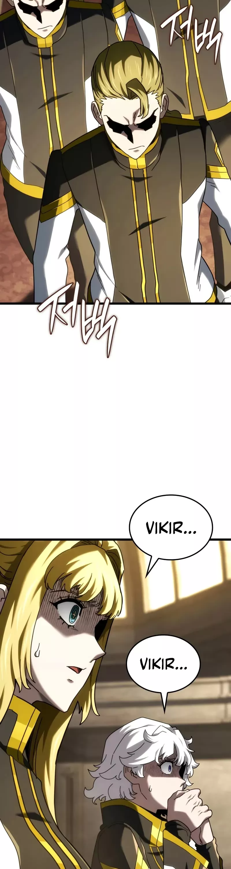 Read Revenge of the Sword Clan's Hound EN Manga Online