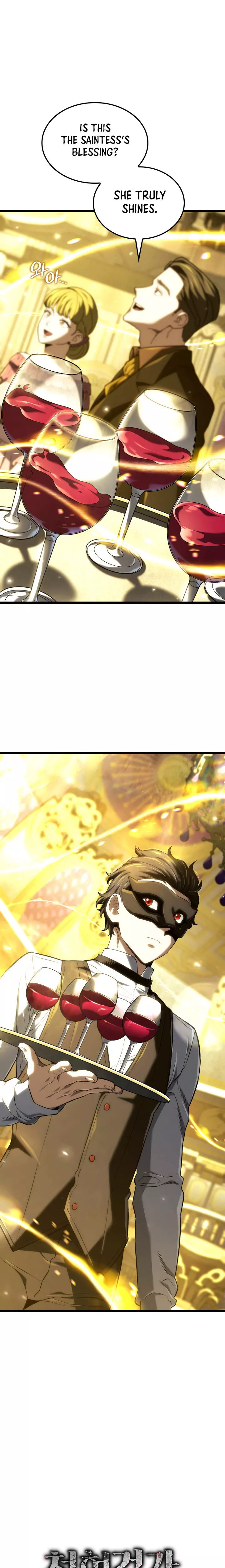 Read Revenge of the Sword Clan's Hound EN Manga Online