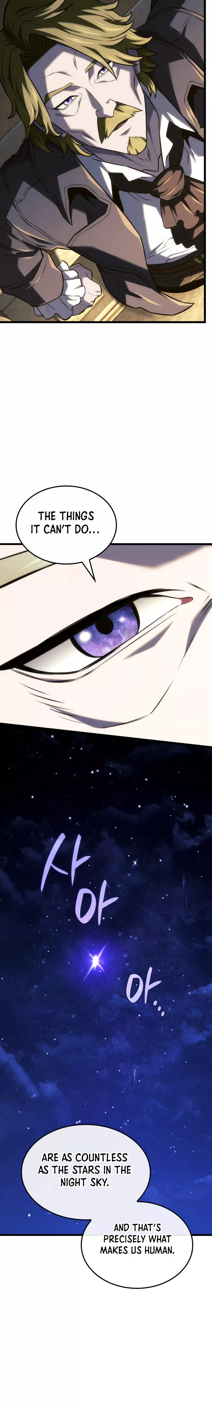 Read Revenge of the Sword Clan's Hound EN Manga Online