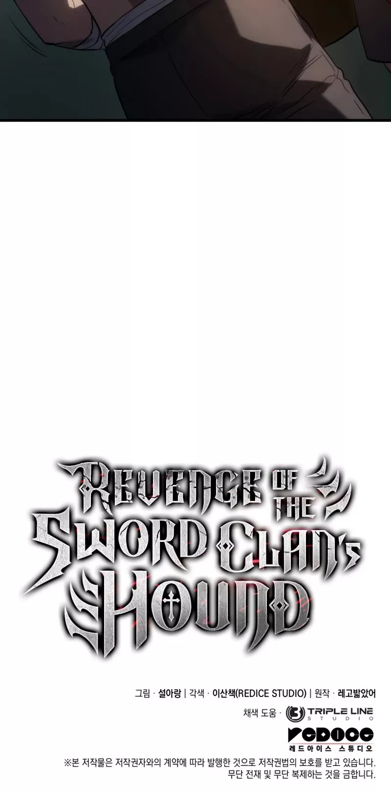 Read Revenge of the Sword Clan's Hound EN Manga Online