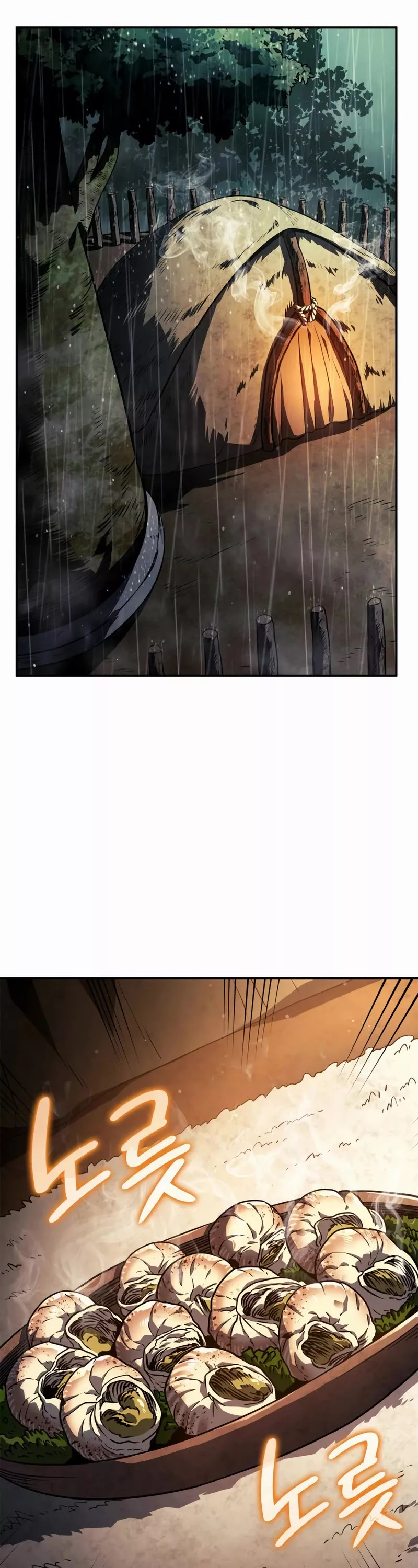Read Revenge of the Sword Clan's Hound EN Manga Online