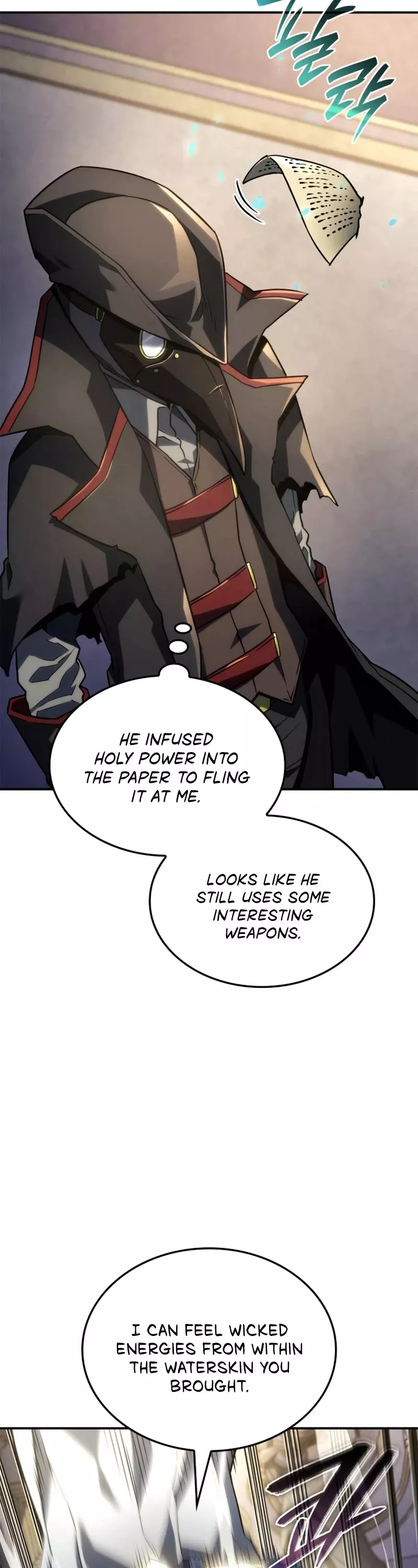 Read Revenge of the Sword Clan's Hound EN Manga Online