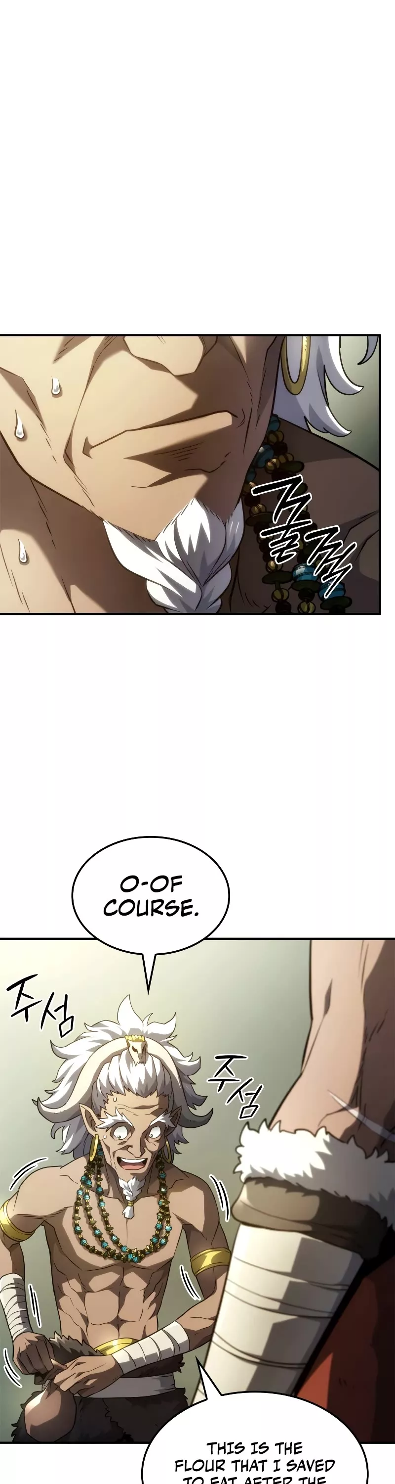 Read Revenge of the Sword Clan's Hound EN Manga Online