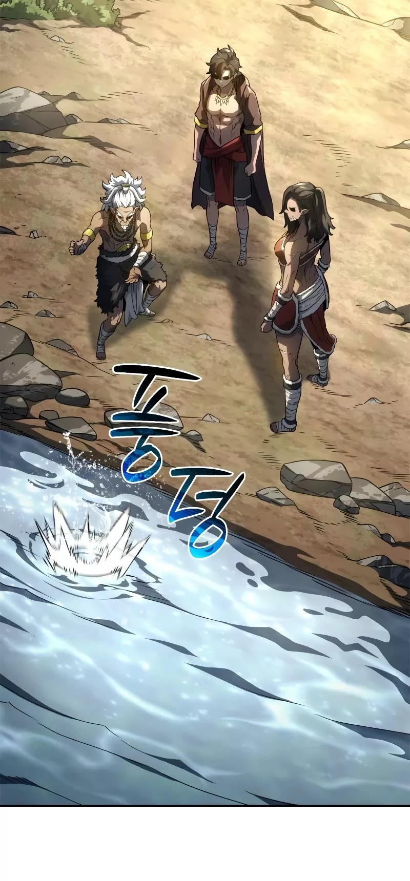 Read Revenge of the Sword Clan's Hound EN Manga Online