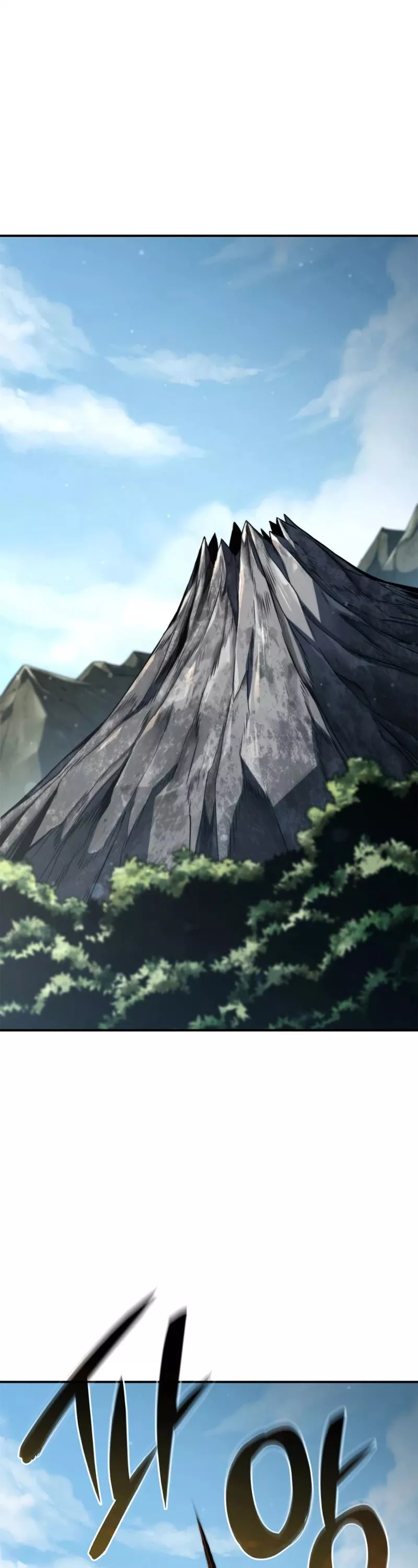 Read Revenge of the Sword Clan's Hound EN Manga Online