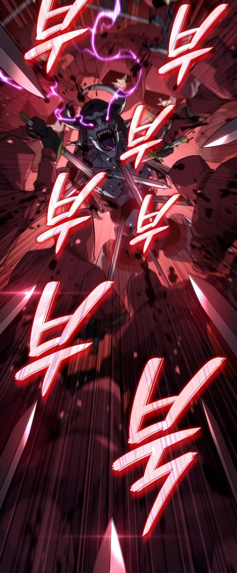 Read Revenge of the Sword Clan's Hound EN Manga Online