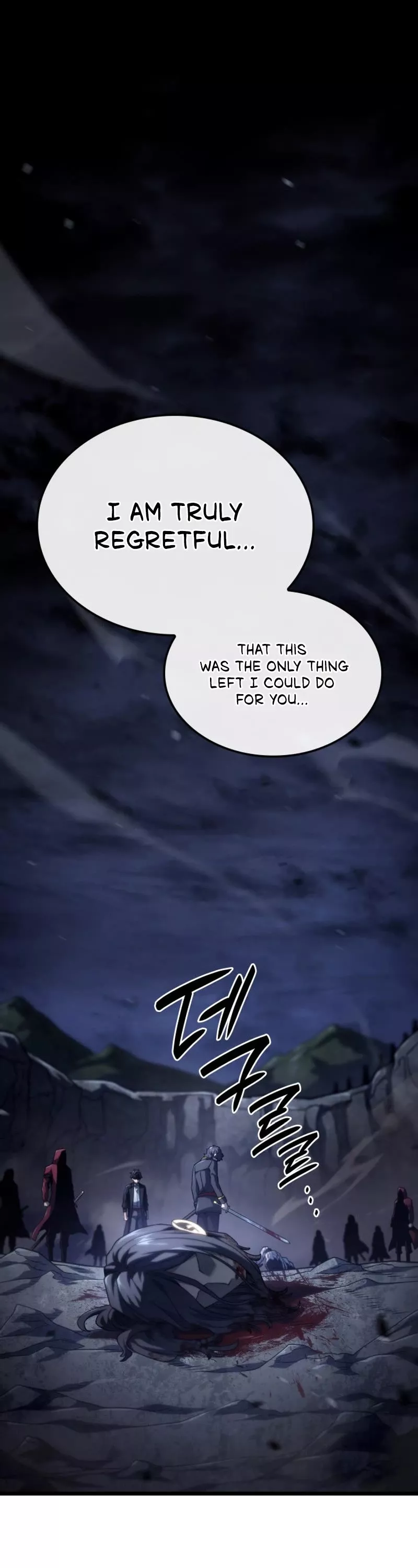 Read Revenge of the Sword Clan's Hound EN Manga Online