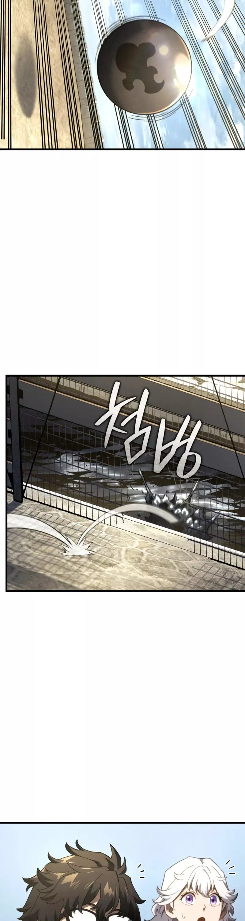 Read Revenge of the Sword Clan's Hound EN Manga Online