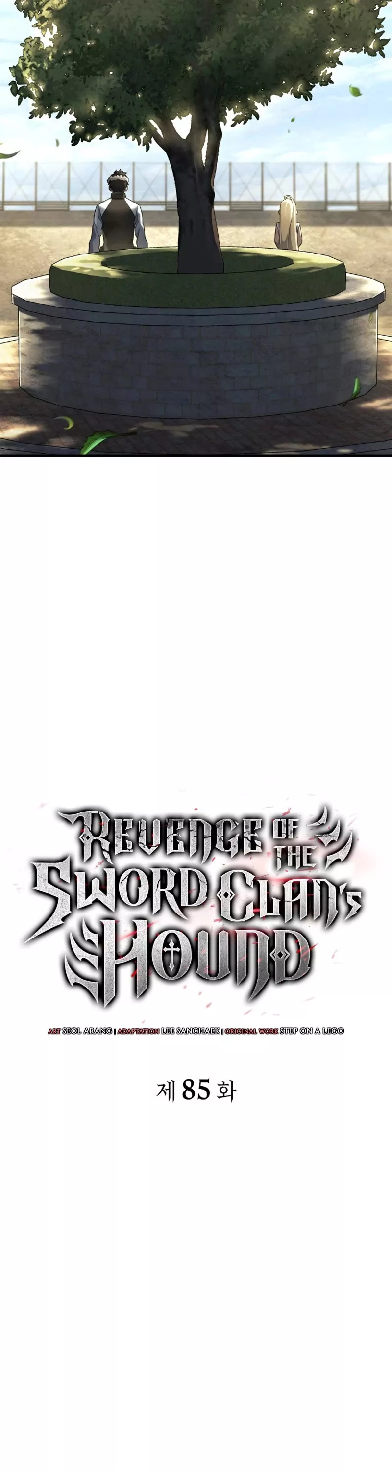 Read Revenge of the Sword Clan's Hound EN Manga Online