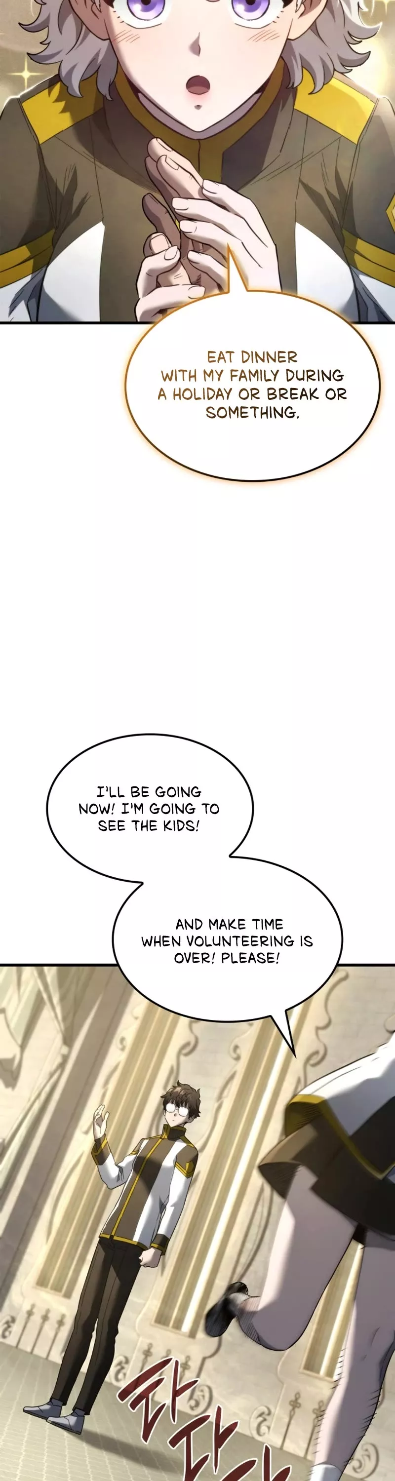 Read Revenge of the Sword Clan's Hound EN Manga Online
