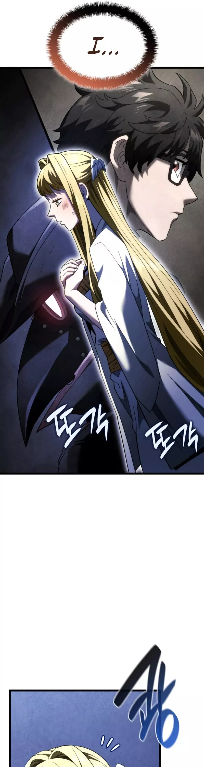 Read Revenge of the Sword Clan's Hound EN Manga Online
