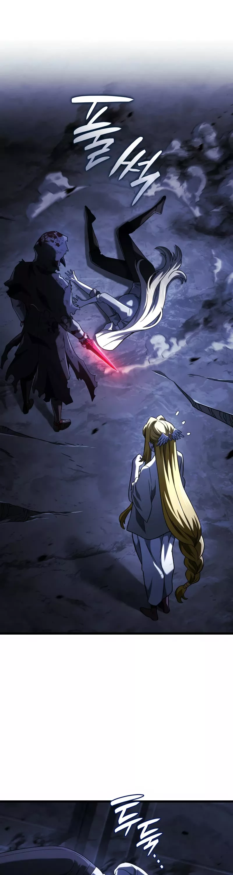 Read Revenge of the Sword Clan's Hound EN Manga Online