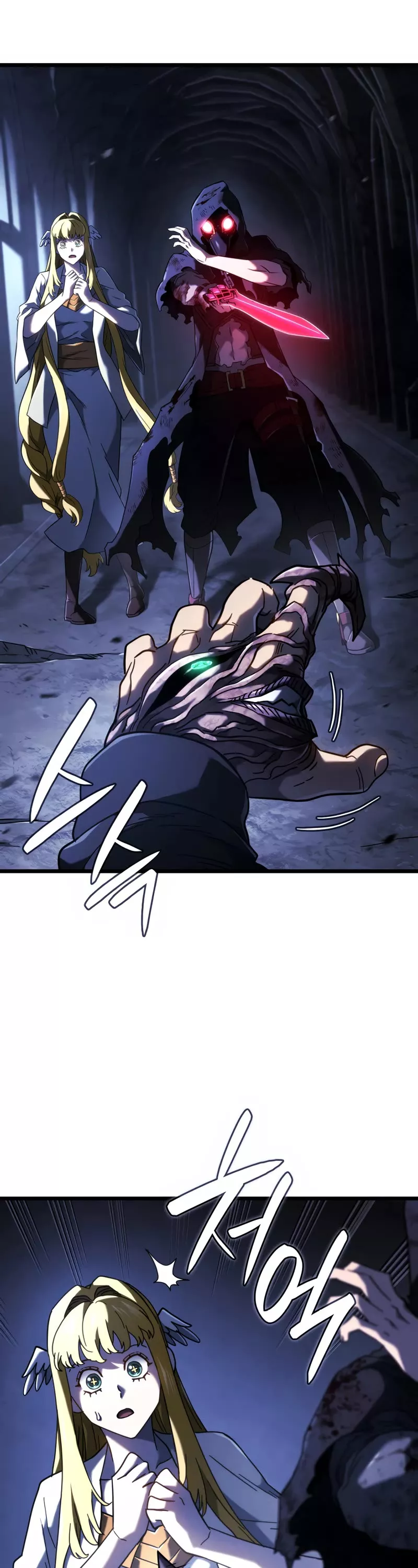 Read Revenge of the Sword Clan's Hound EN Manga Online