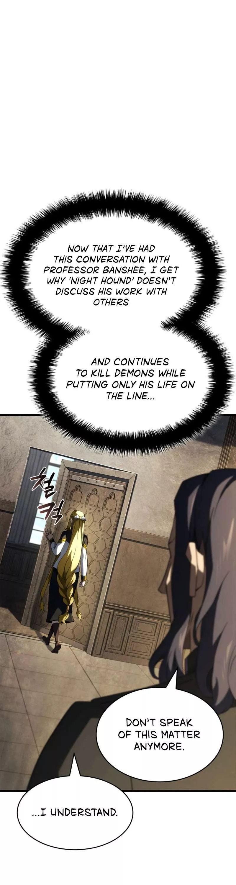 Read Revenge of the Sword Clan's Hound EN Manga Online